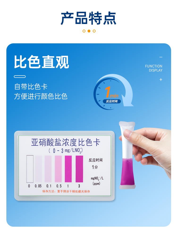 详情页_06.png