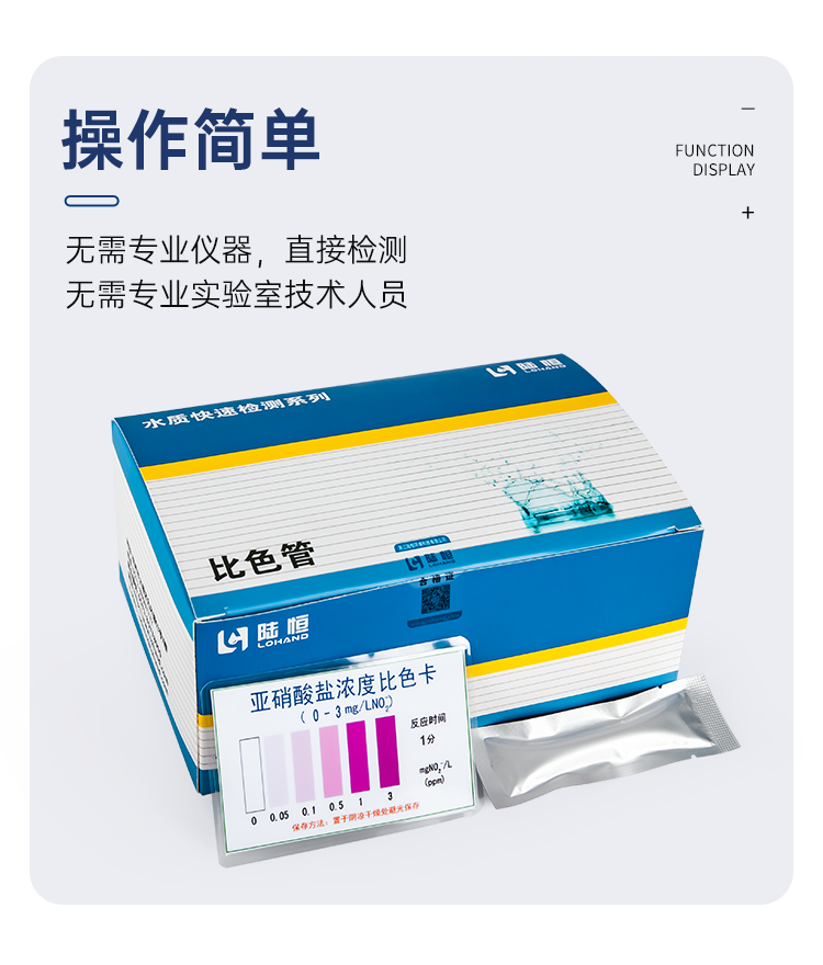 详情页_08.png