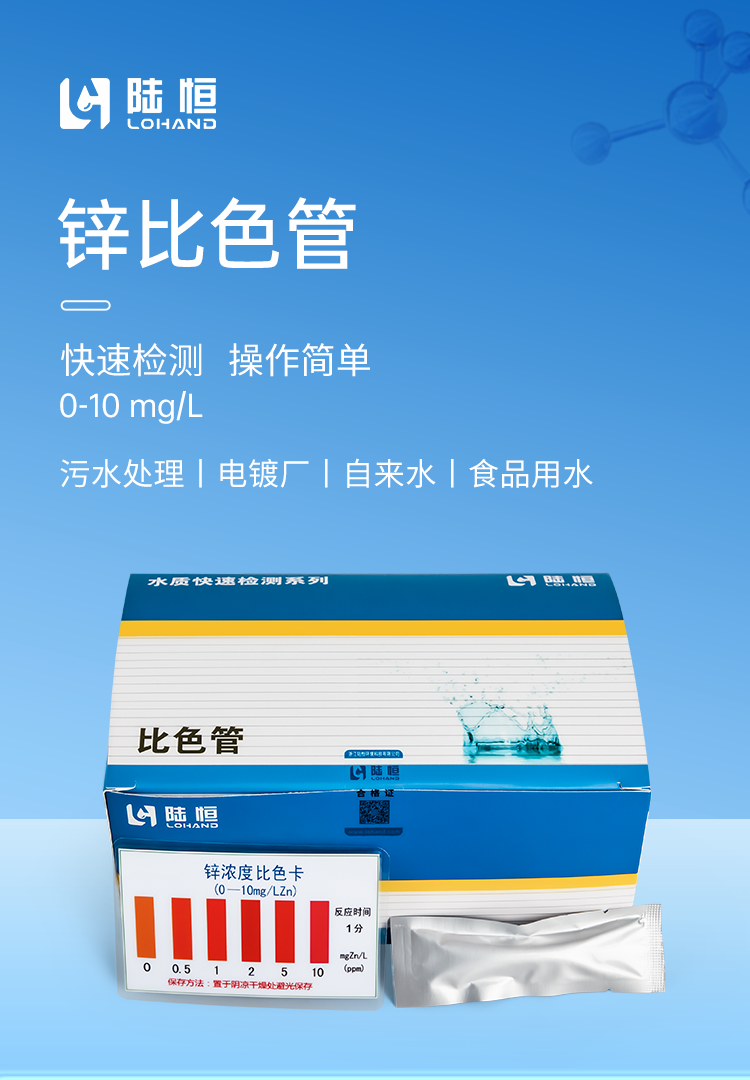 详情页_01.png