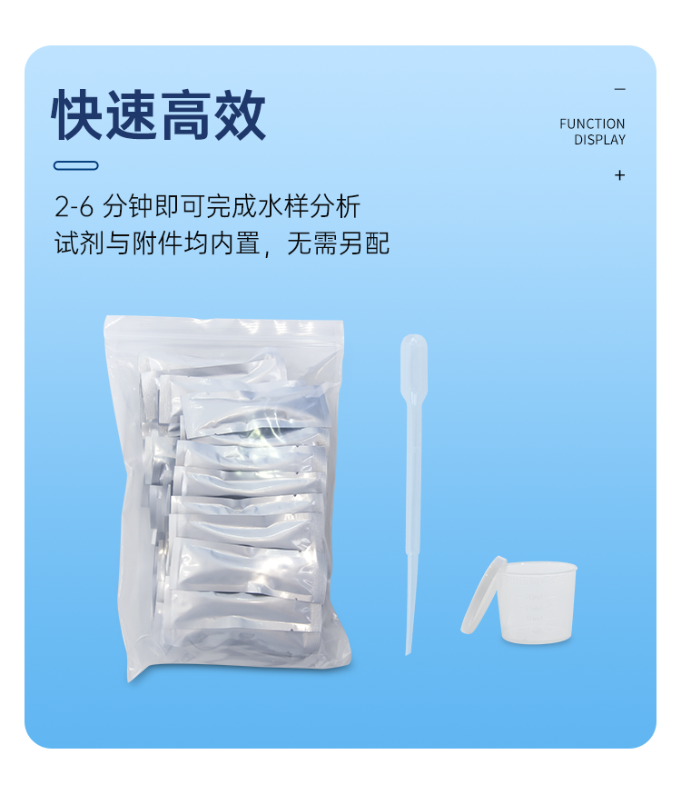 详情页_07.png