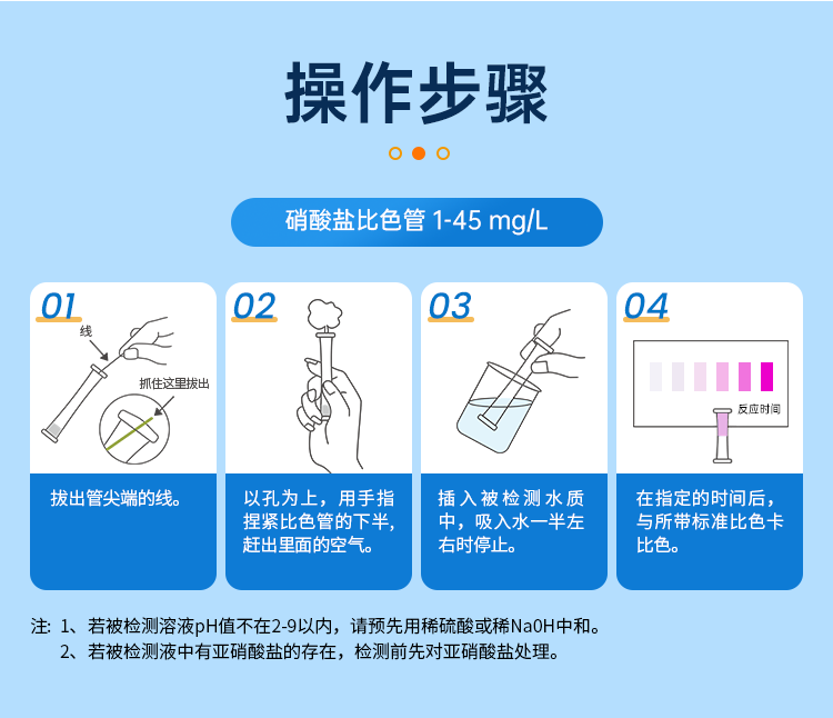 详情页_11.png