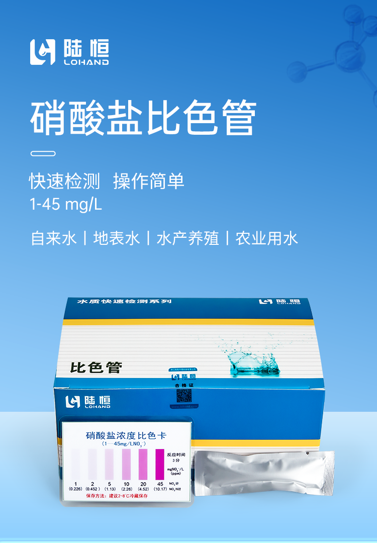 详情页_01.png