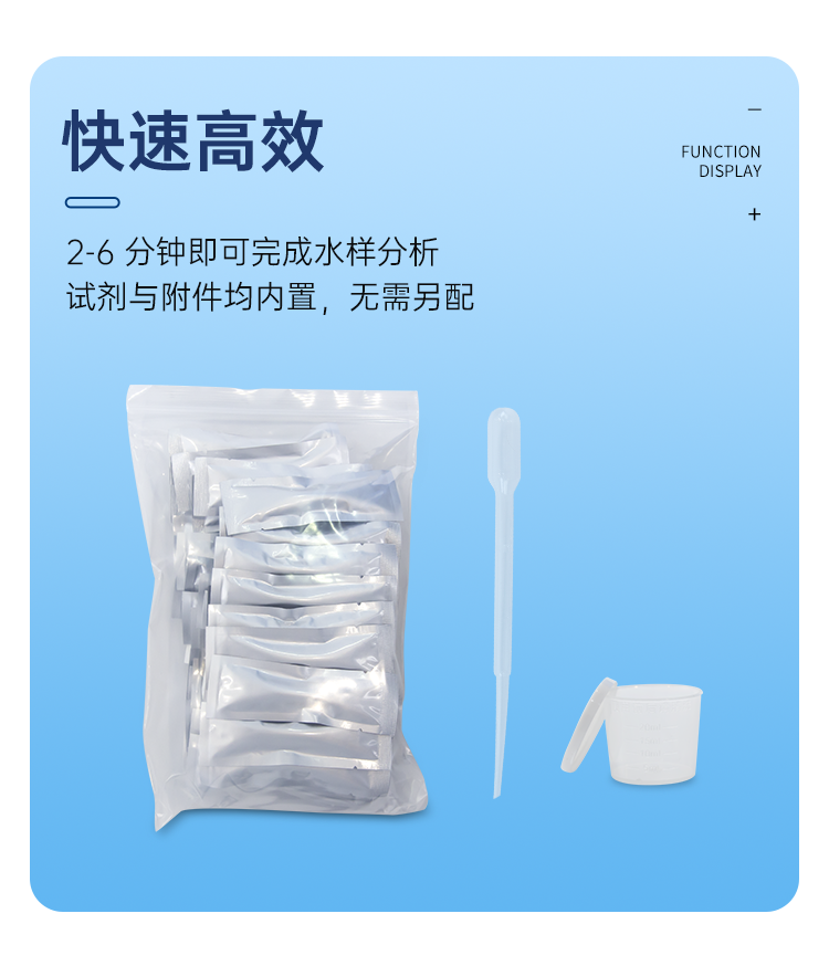 详情页_07.png
