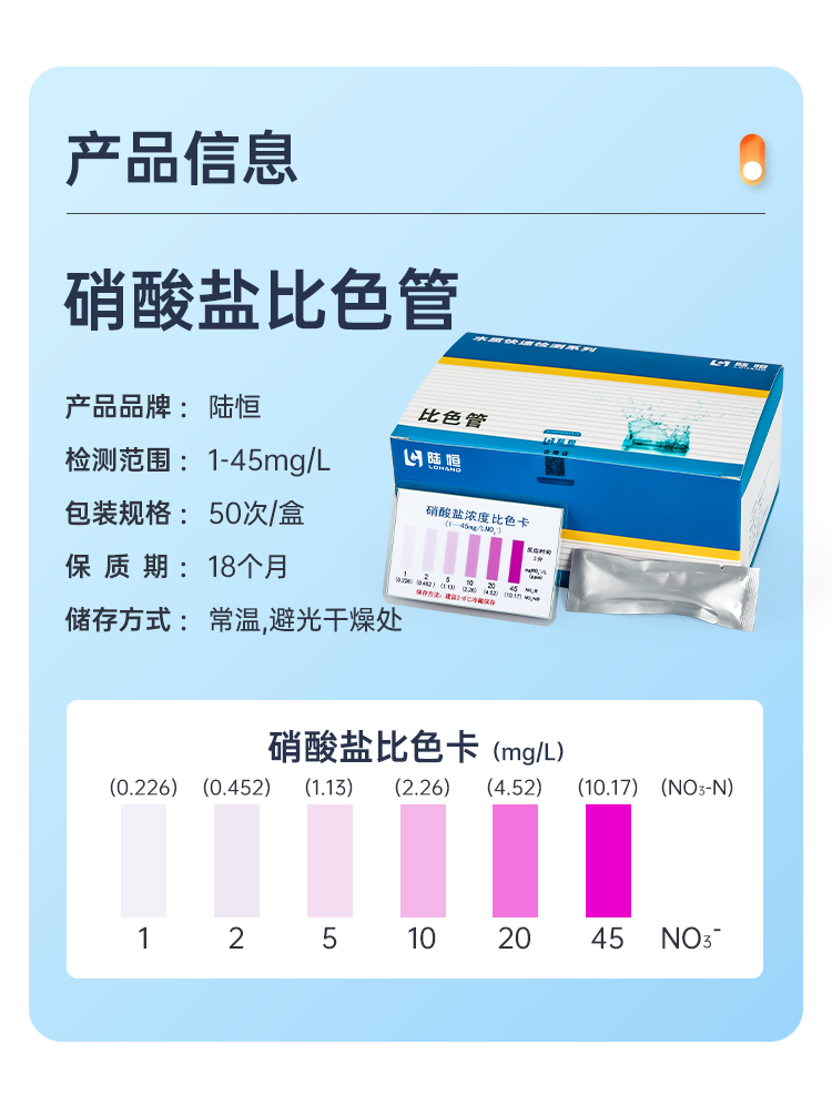 详情页_04.png