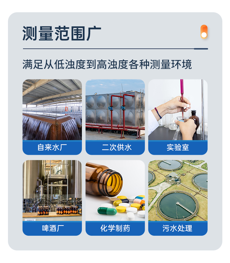 详情页_05.png