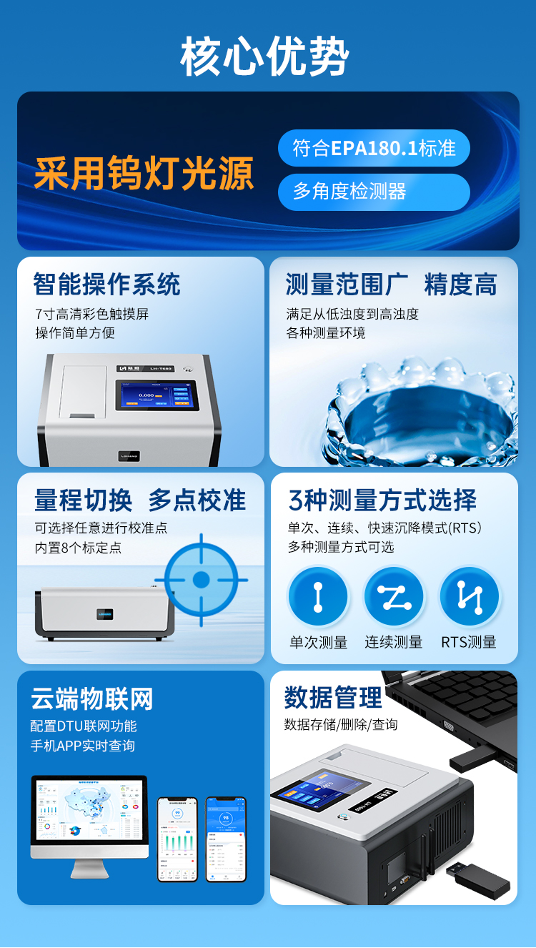 详情页_03.png