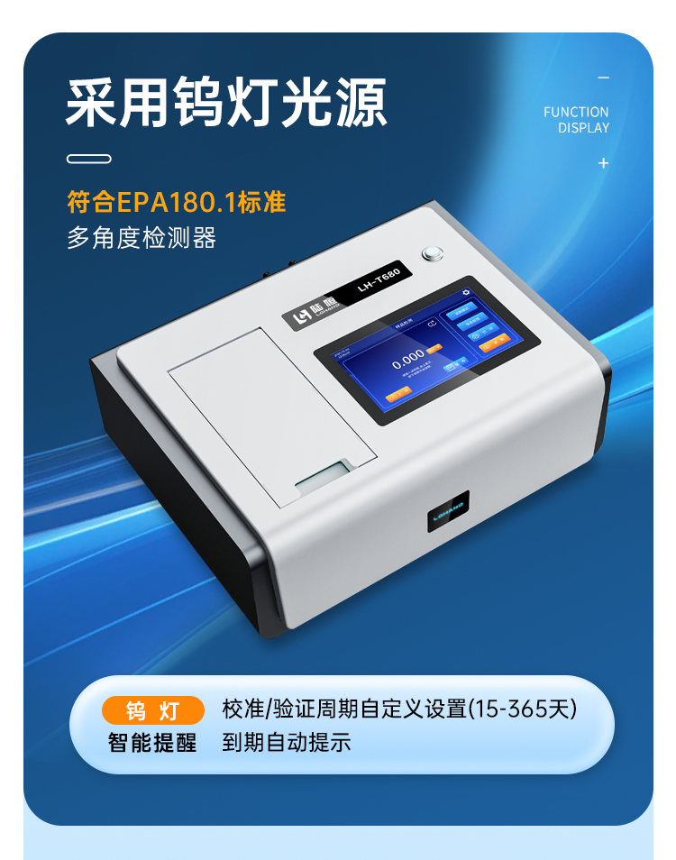 详情页_07.png