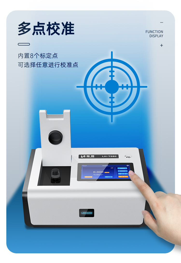 详情页_09.png