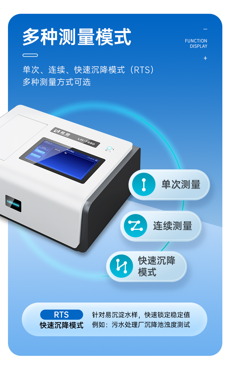 详情页_11.png