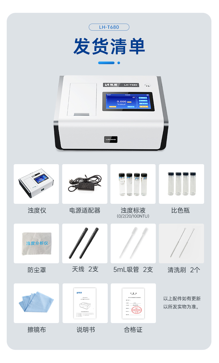 详情页_14.png