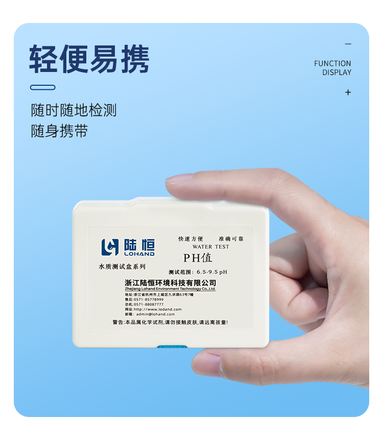 详情页_10.png